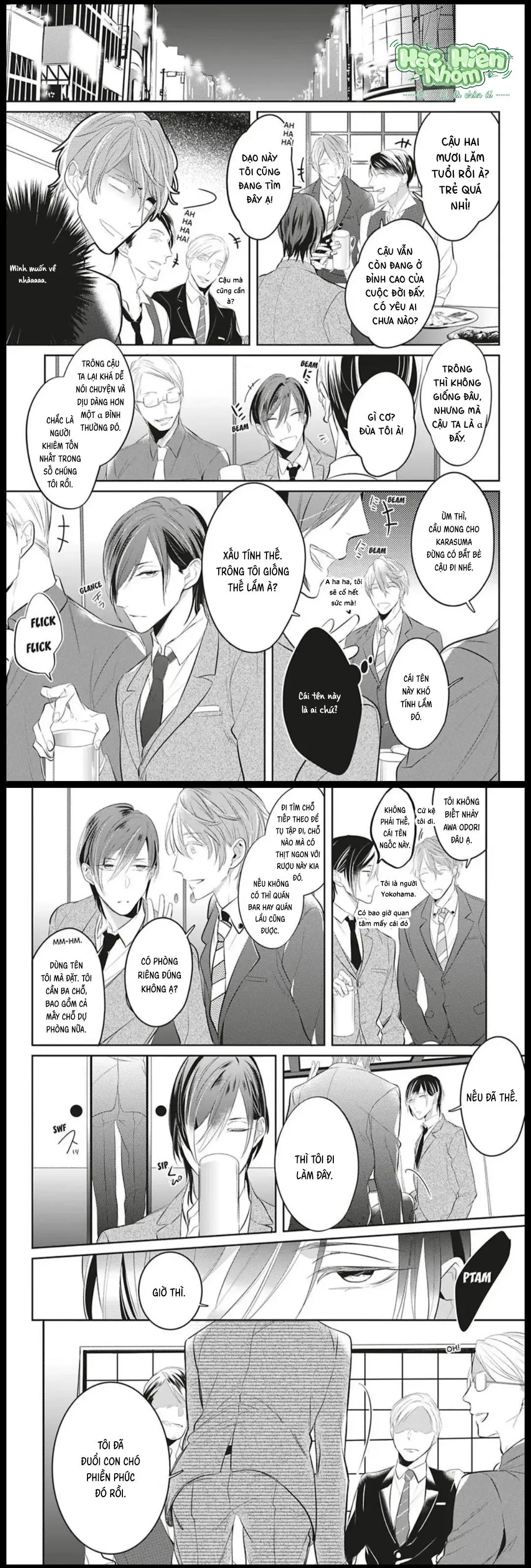 Tiếng oán than của kẻ bị trói buộc Chapter 1 Trang 16