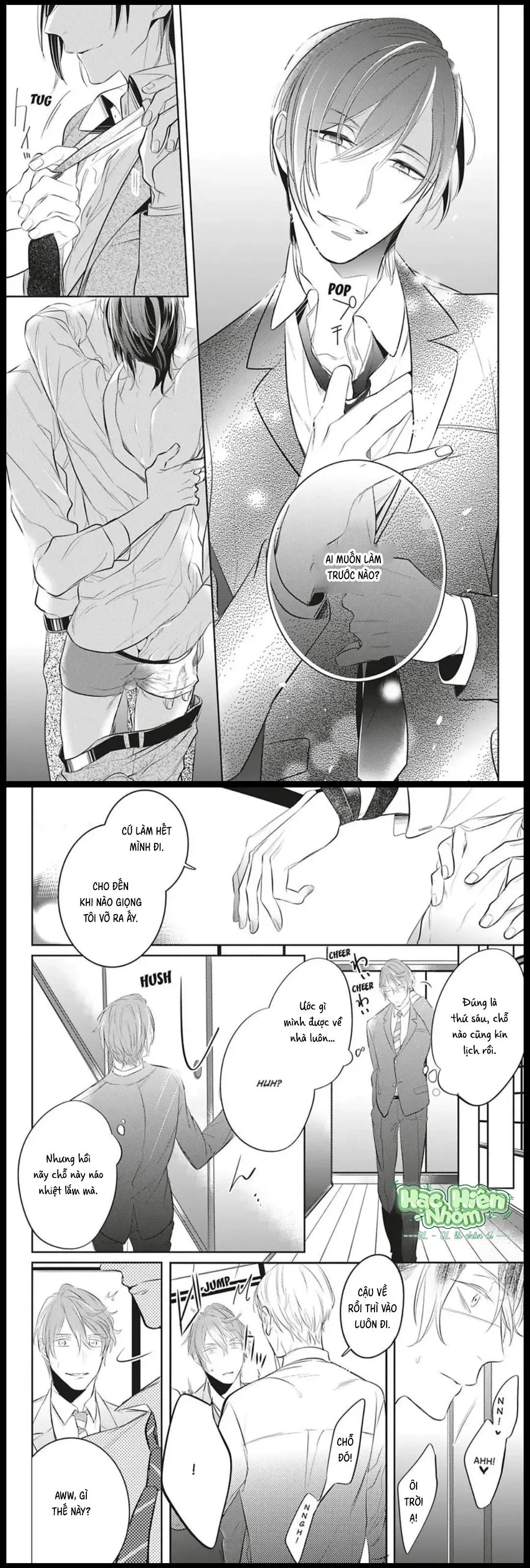 Tiếng oán than của kẻ bị trói buộc Chapter 1 Trang 17