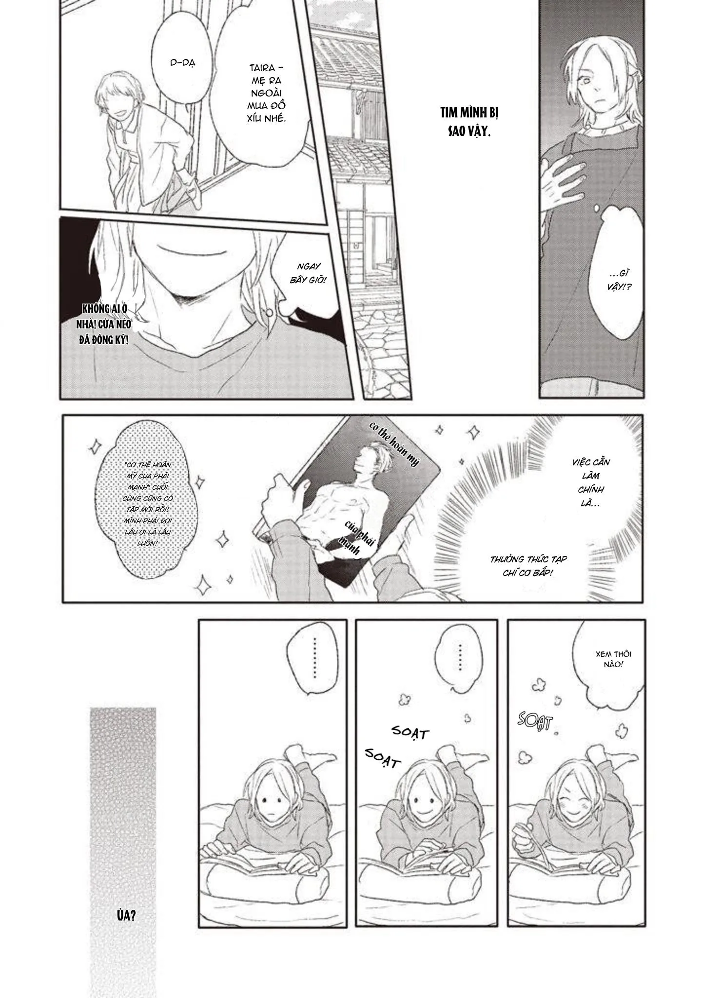 Tiếng Sét Ái Tình Chapter 5 Trang 17