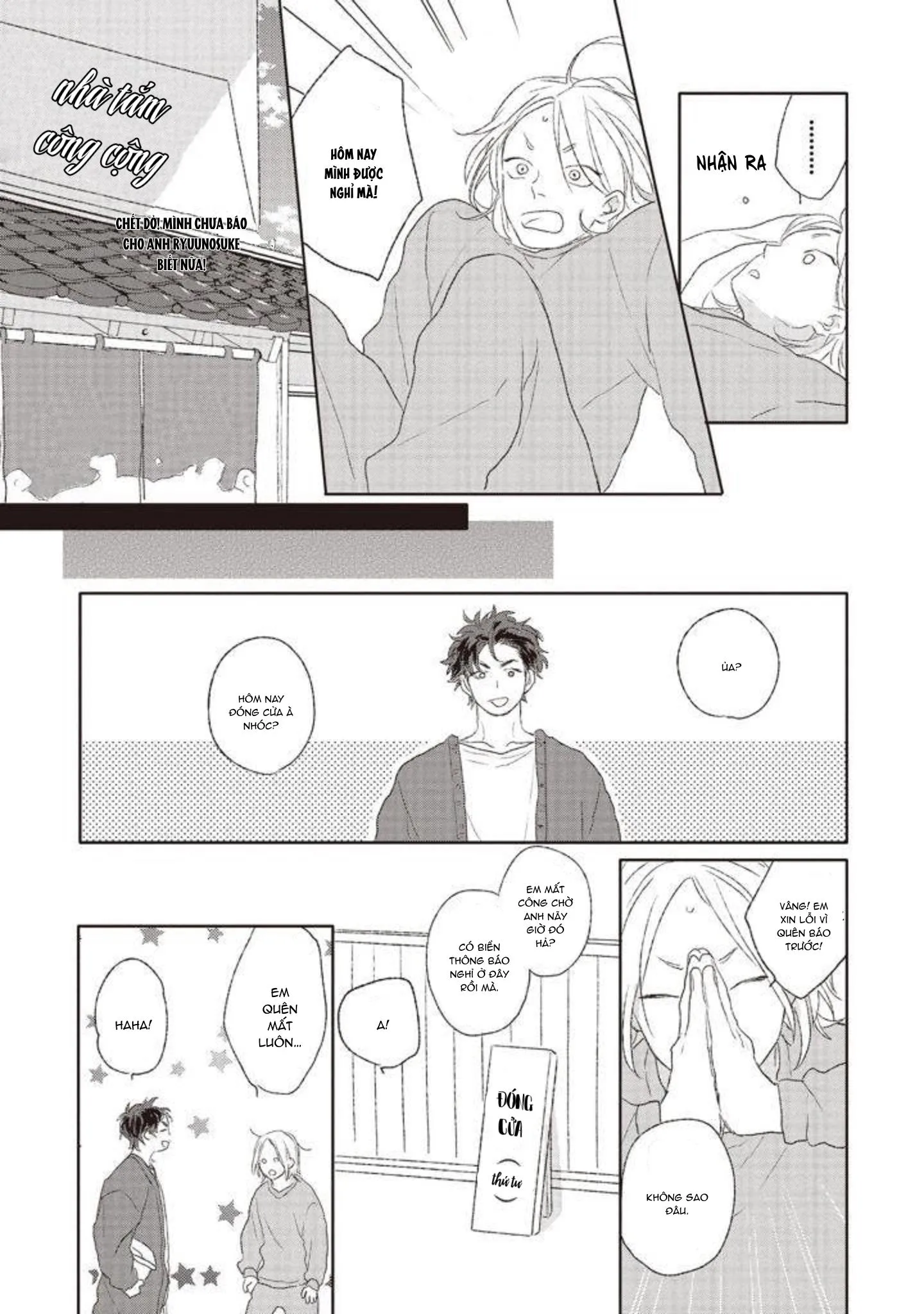 Tiếng Sét Ái Tình Chapter 5 Trang 19