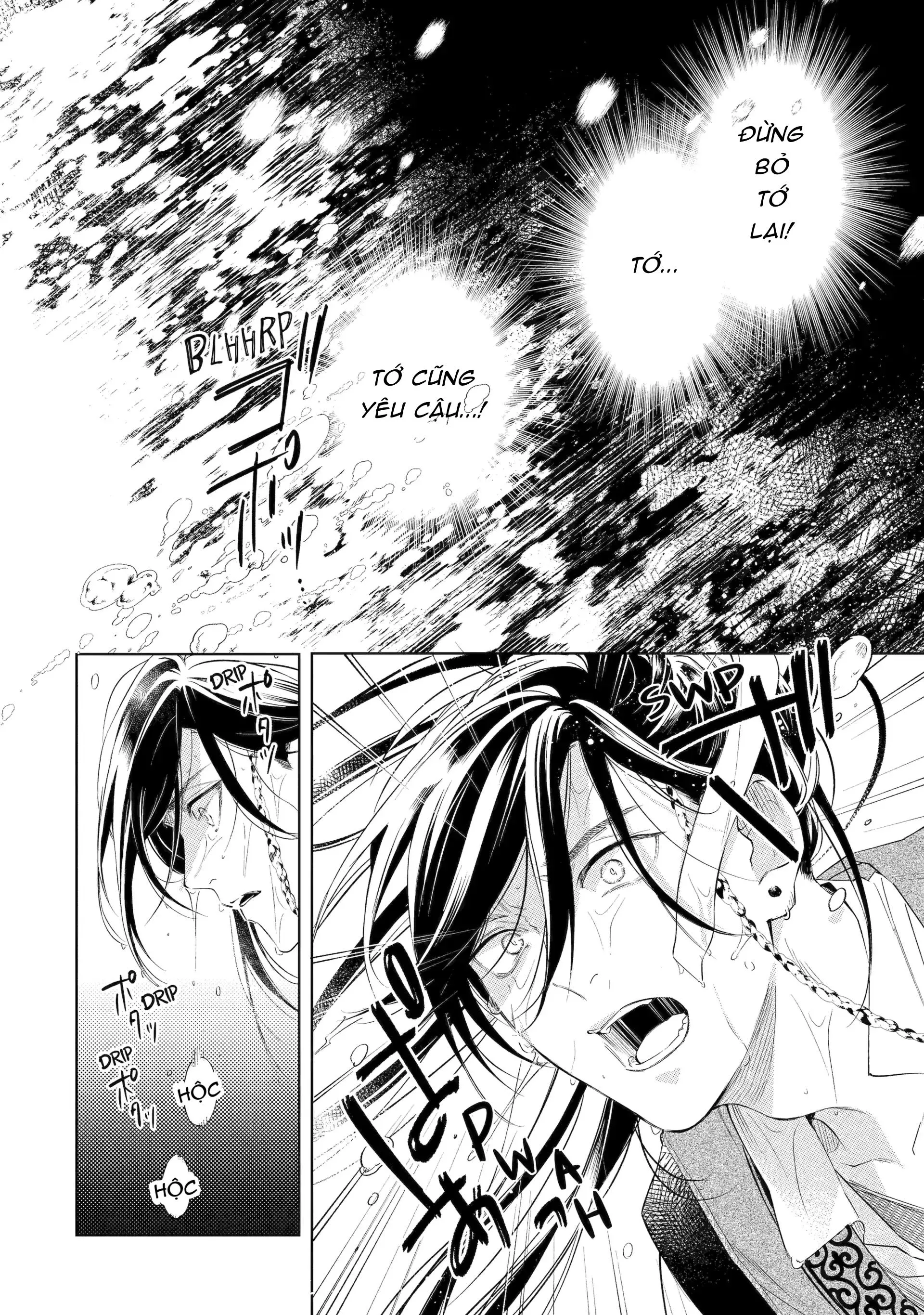 Tiếng Thét Nơi Con Tim Chapter 3 Trang 5