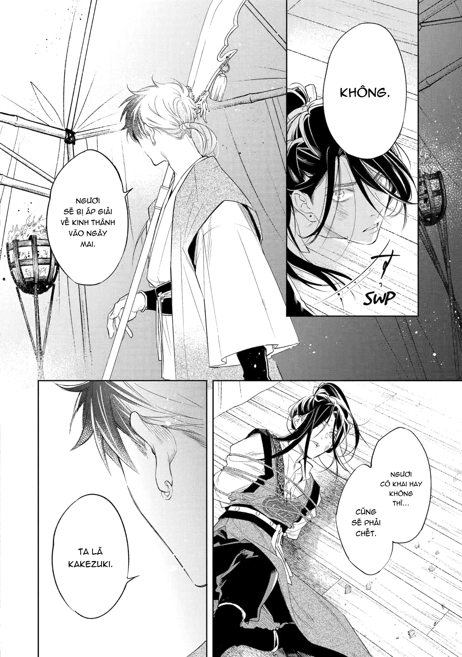 Tiếng Thét Nơi Con Tim Chapter 4 Trang 4