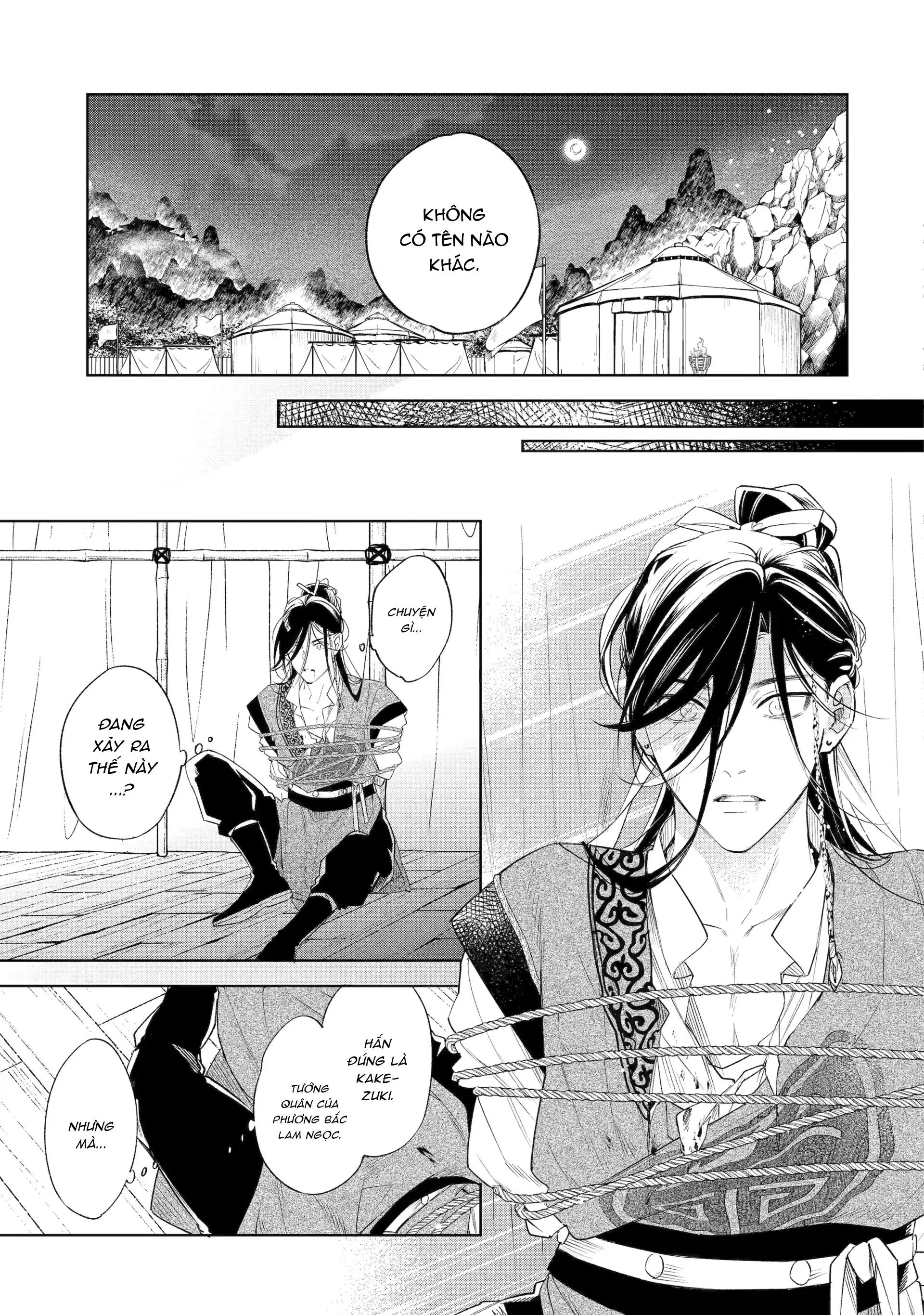 Tiếng Thét Nơi Con Tim Chapter 4 Trang 5