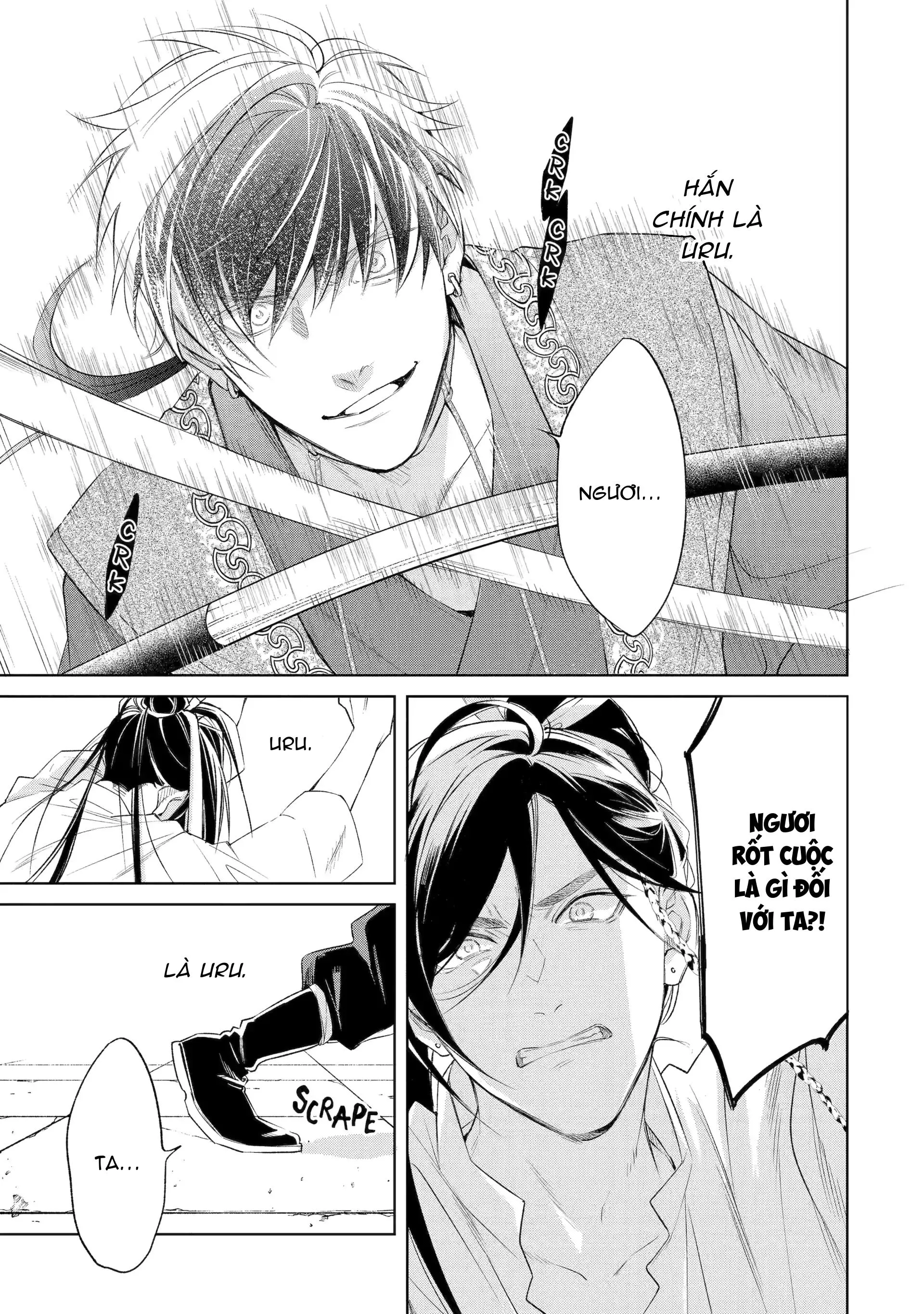 Tiếng Thét Nơi Con Tim Chapter 6 Trang 5