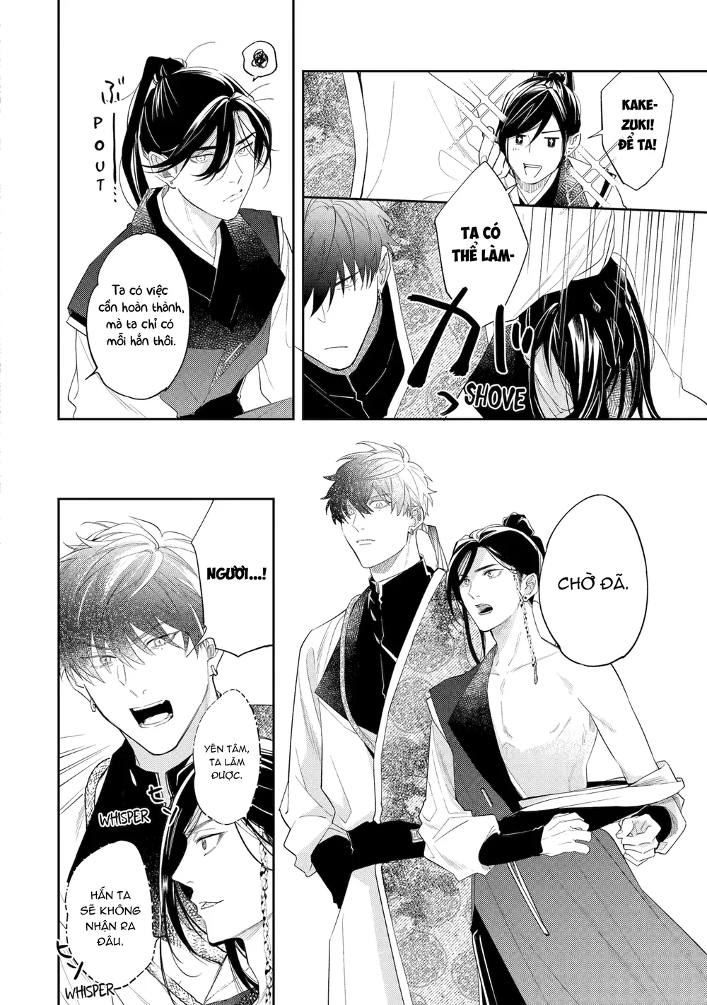 Tiếng Thét Nơi Con Tim Chapter 13 Trang 4