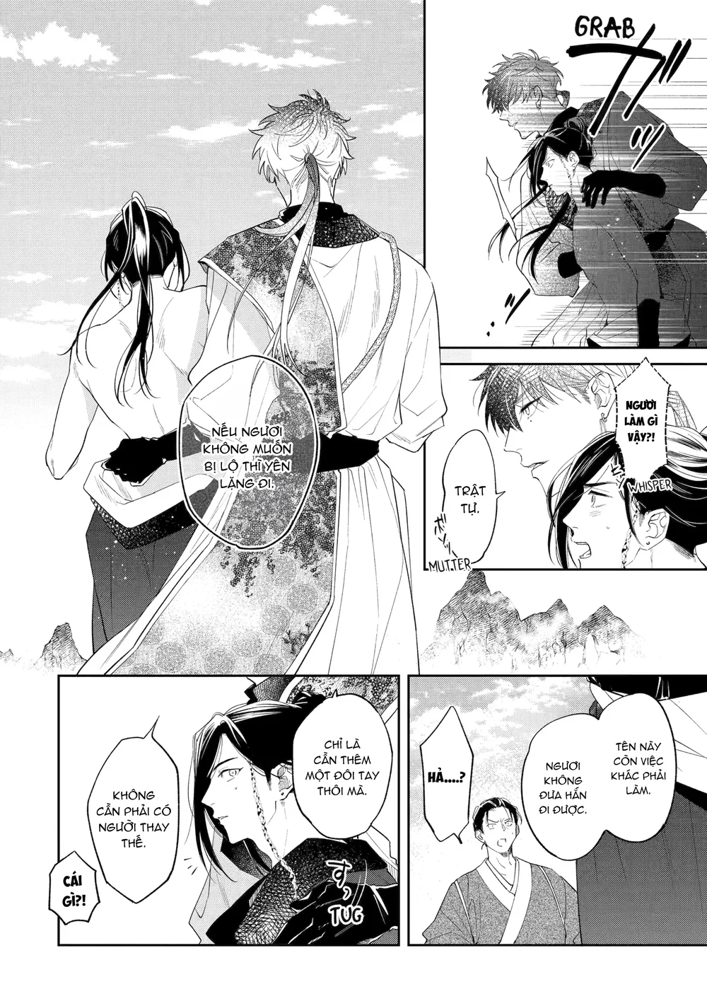 Tiếng Thét Nơi Con Tim Chapter 13 Trang 6