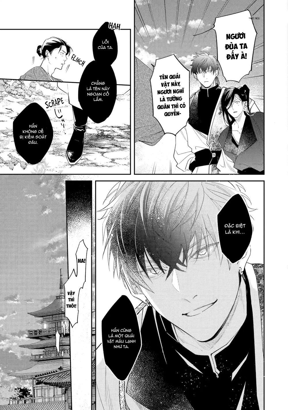 Tiếng Thét Nơi Con Tim Chapter 13 Trang 7