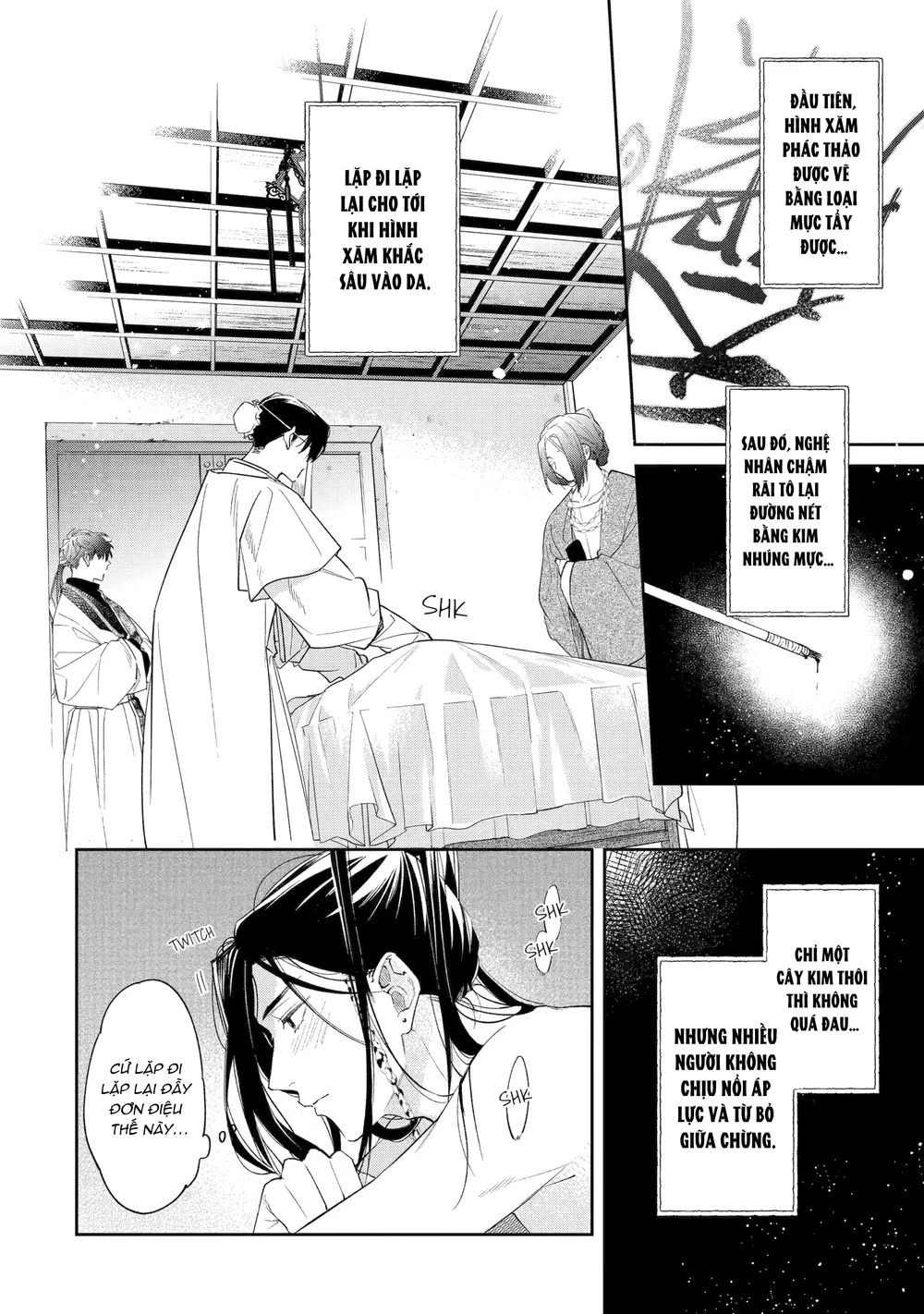 Tiếng Thét Nơi Con Tim Chapter 14 Trang 4