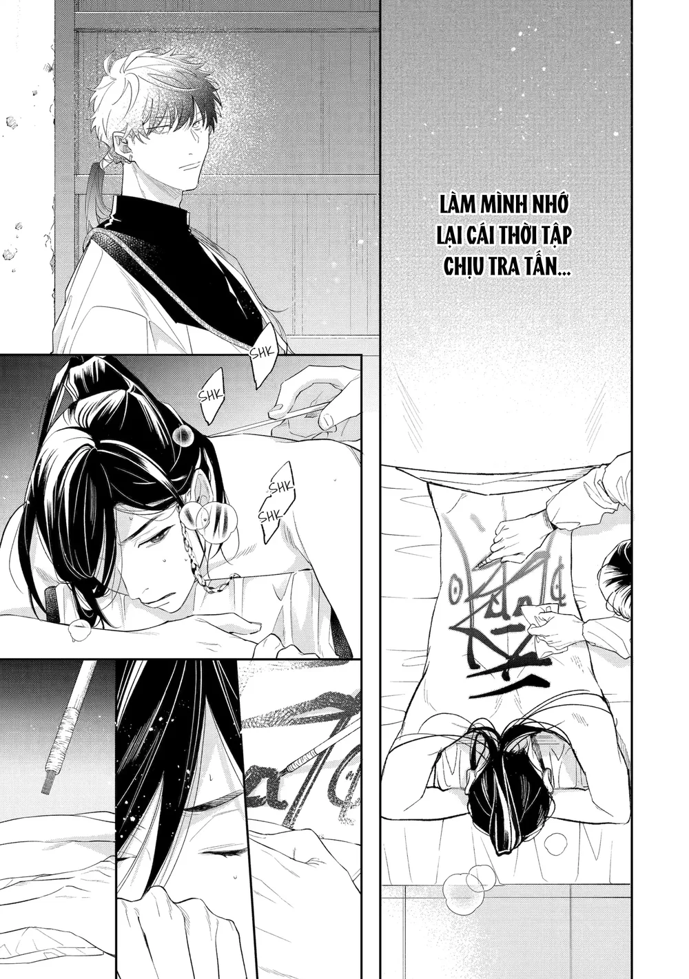 Tiếng Thét Nơi Con Tim Chapter 14 Trang 5