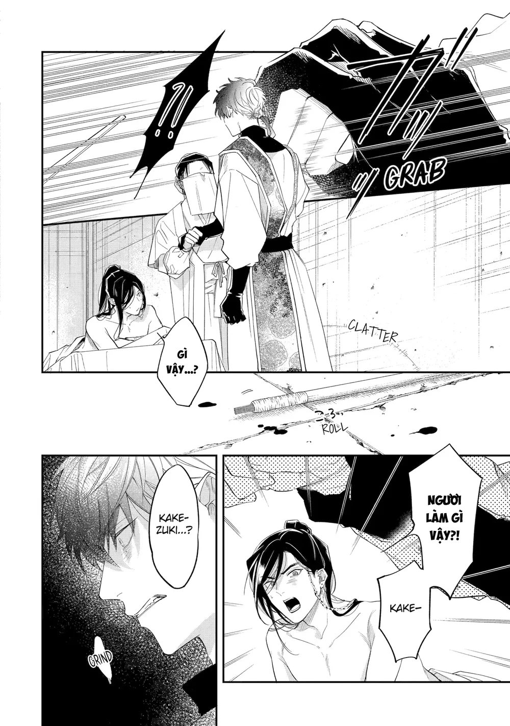 Tiếng Thét Nơi Con Tim Chapter 14 Trang 6