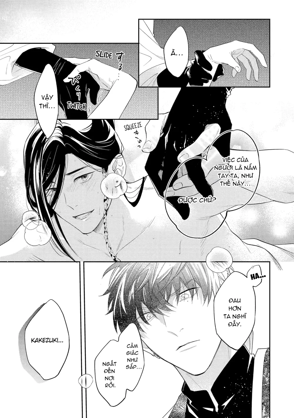 Tiếng Thét Nơi Con Tim Chapter 14 Trang 9