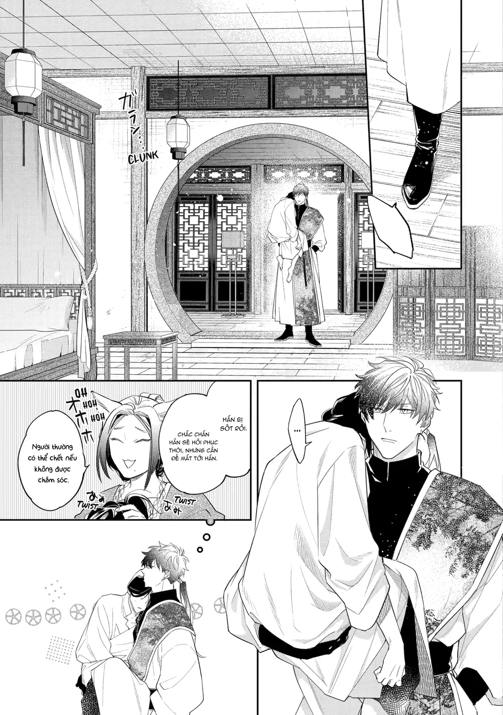 Tiếng Thét Nơi Con Tim Chapter 15 Trang 4