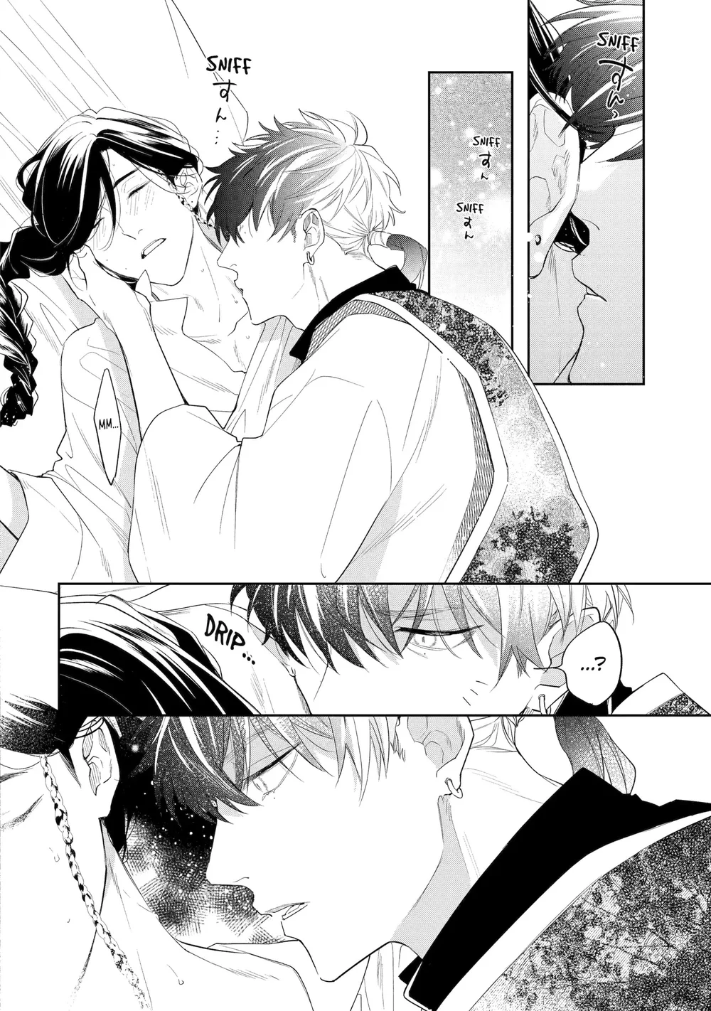 Tiếng Thét Nơi Con Tim Chapter 17 Trang 5