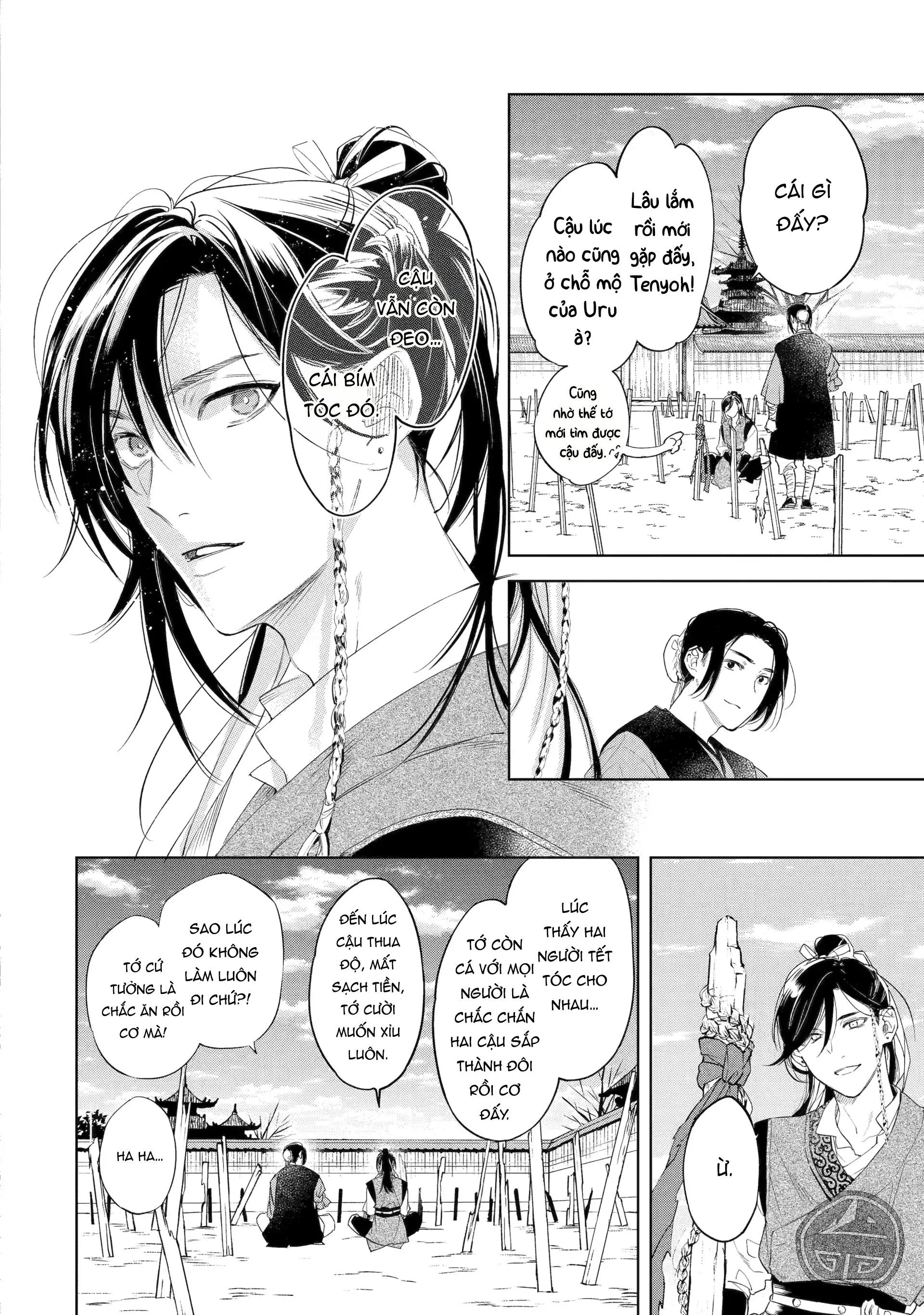 Tiếng Thét Nơi Con Tim Chapter 1 Trang 4