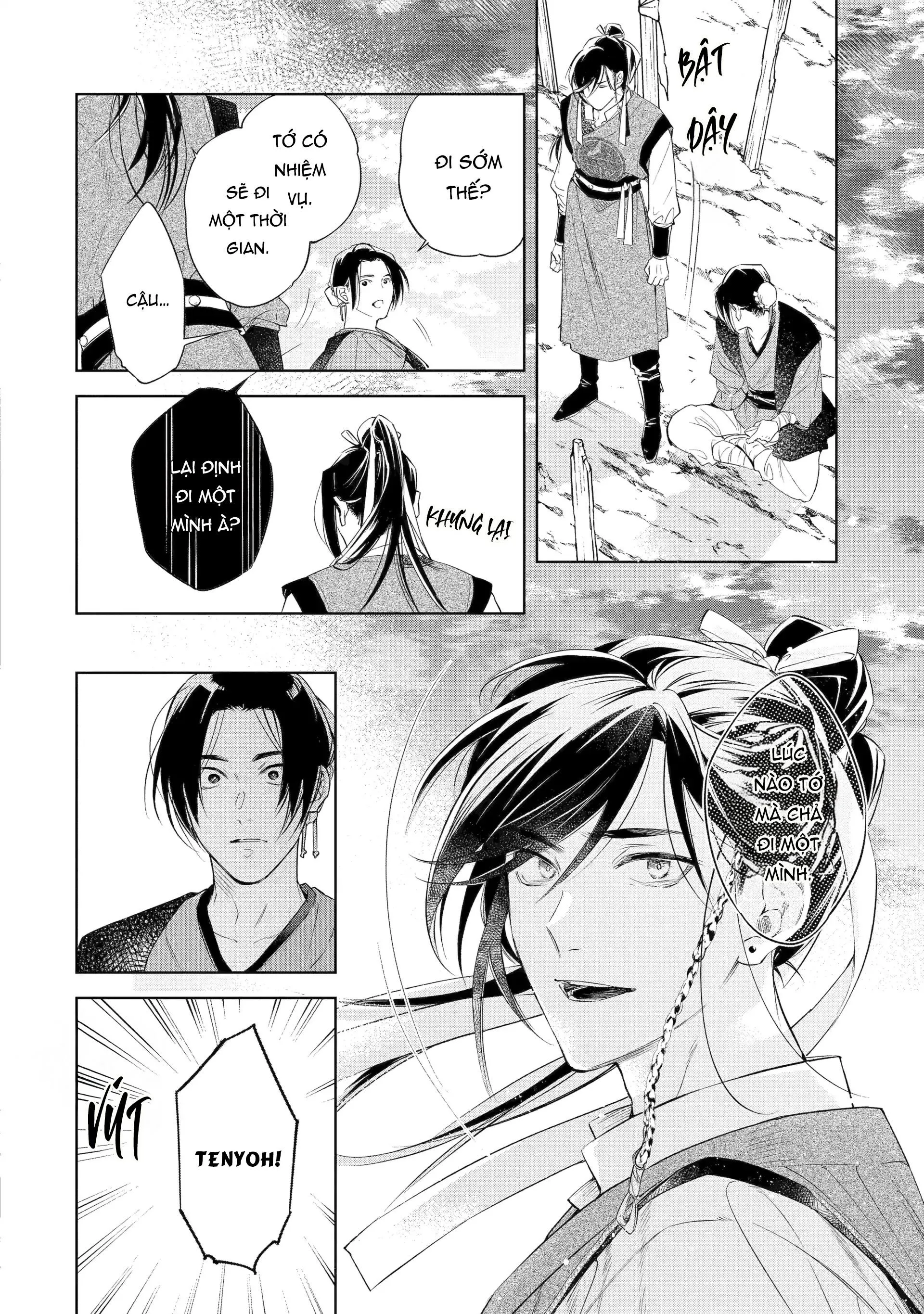 Tiếng Thét Nơi Con Tim Chapter 1 Trang 6