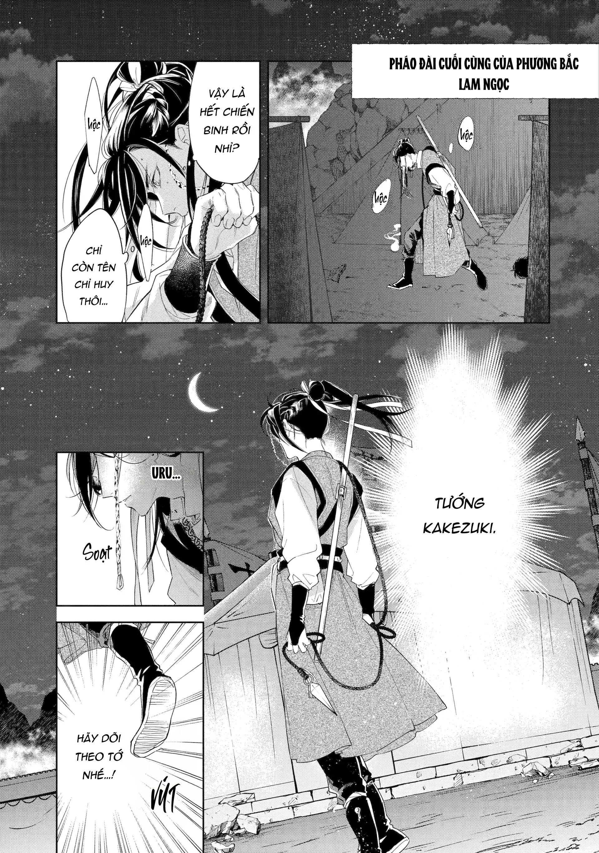 Tiếng Thét Nơi Con Tim Chapter 1 Trang 11