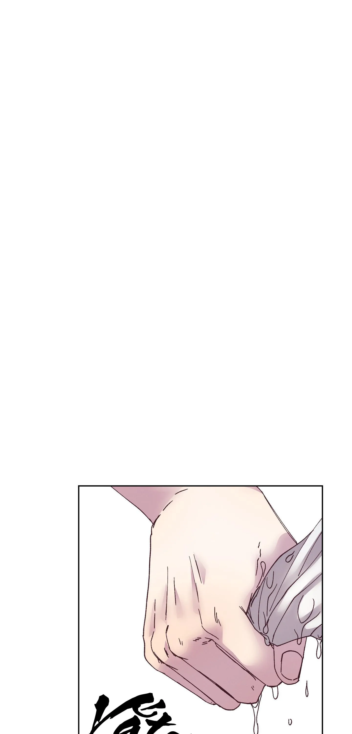 TIẾNG XUÂN VỀ Chapter 6 Trang 23