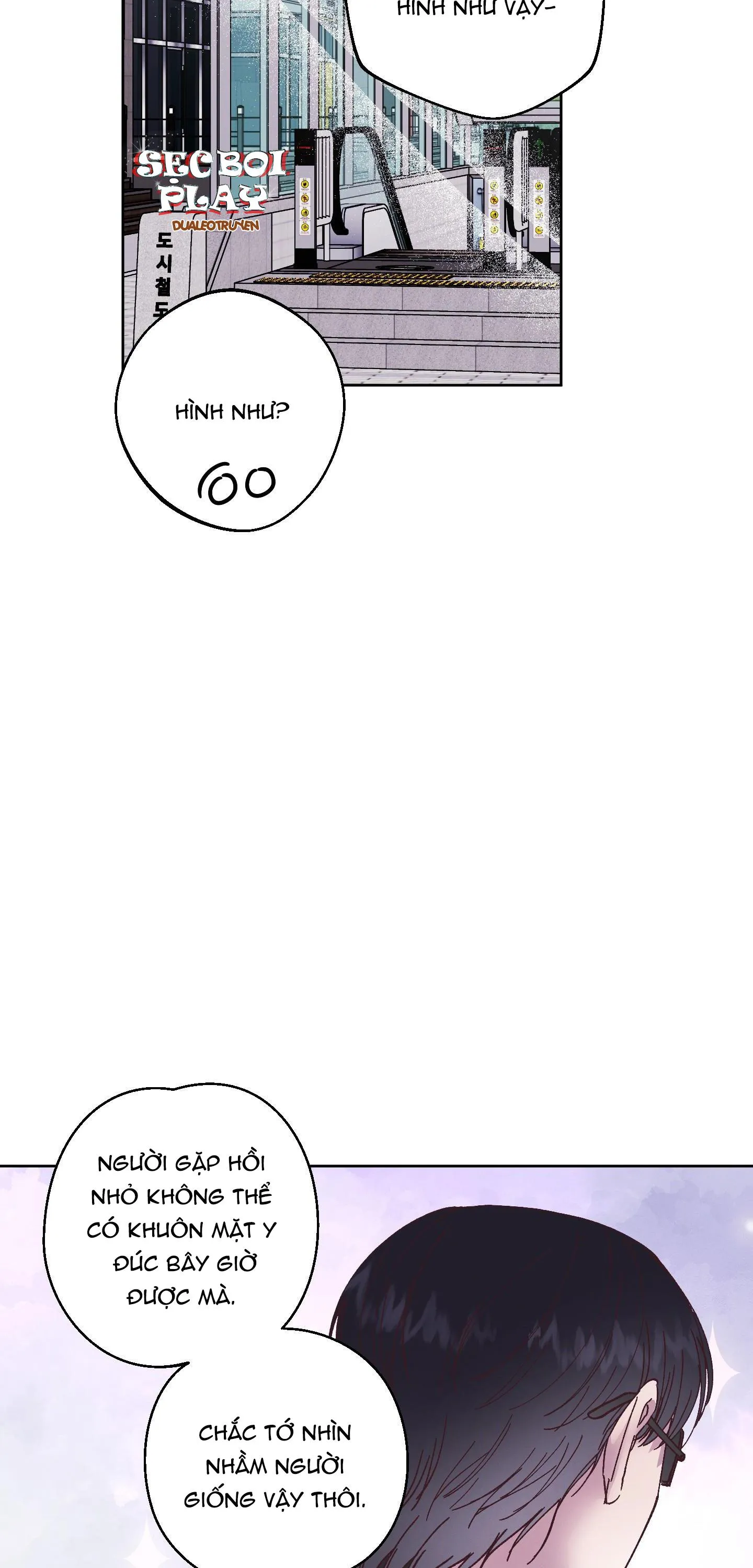 TIẾNG XUÂN VỀ Chapter 6 Trang 32