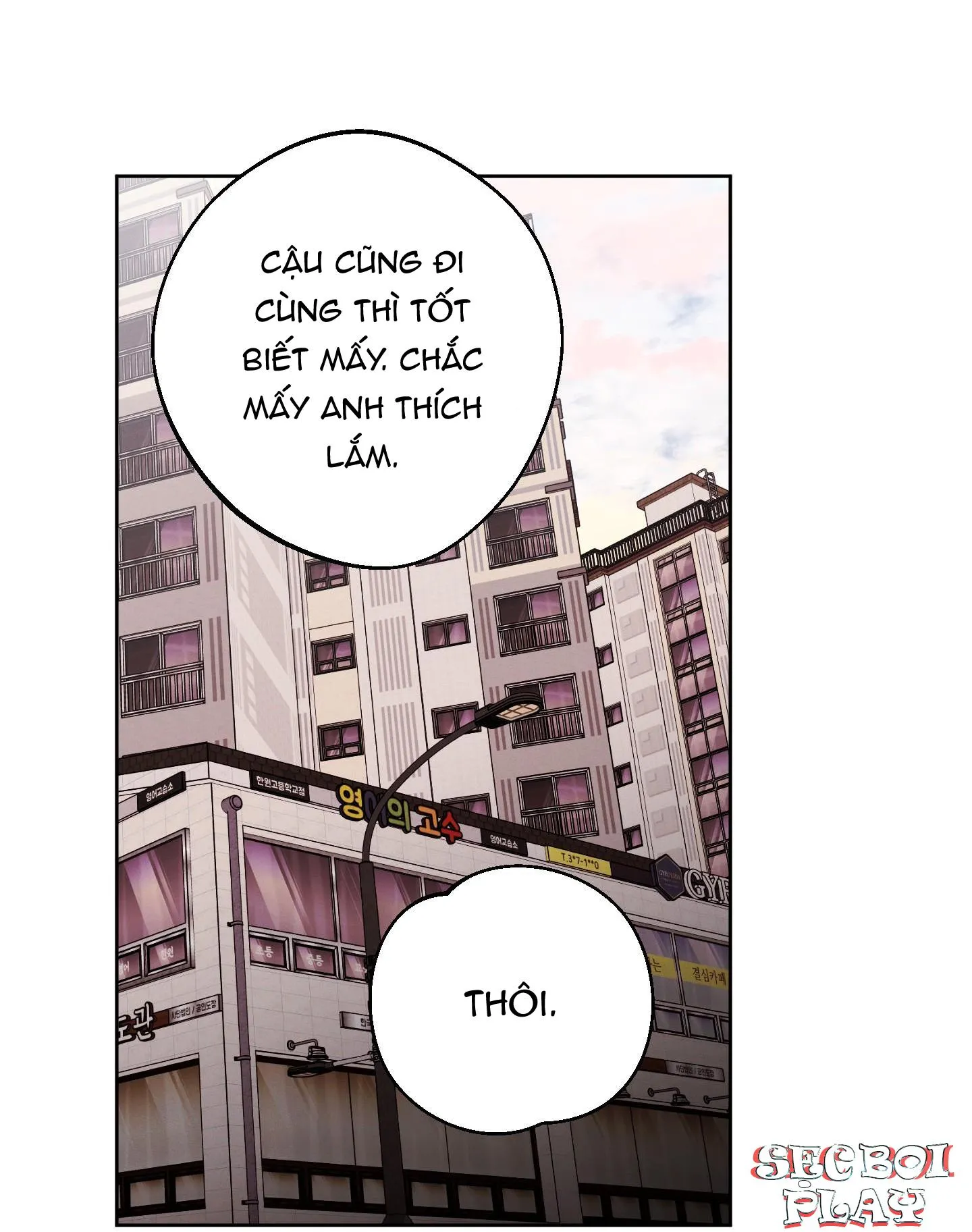 TIẾNG XUÂN VỀ Chapter 15 Trang 43