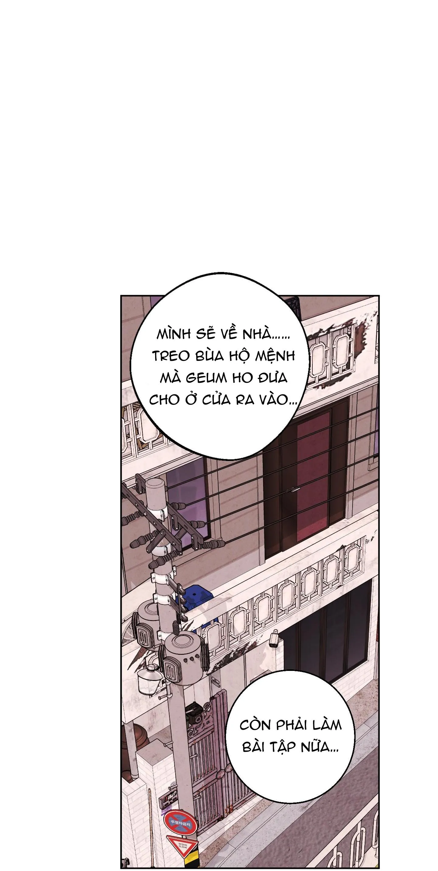 TIẾNG XUÂN VỀ Chapter 15 Trang 56