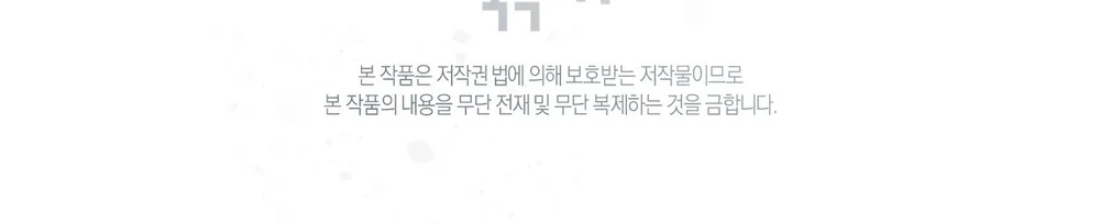 TIẾT ĐÔNG Chapter 1 Trang 91