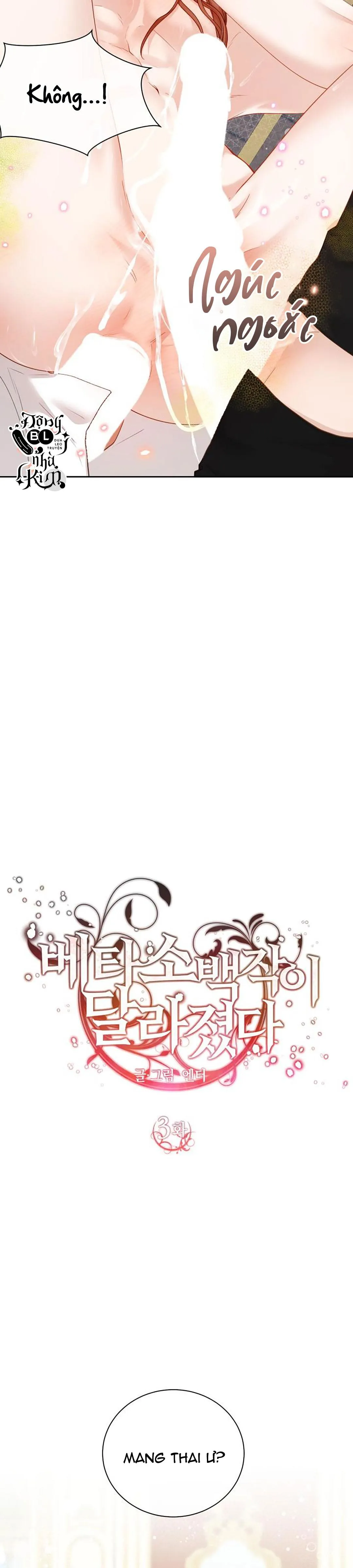 TIỂU  BÁ TƯỚC BETA NAY ĐÃ KHÁC XƯA Chapter 3 Trang 20