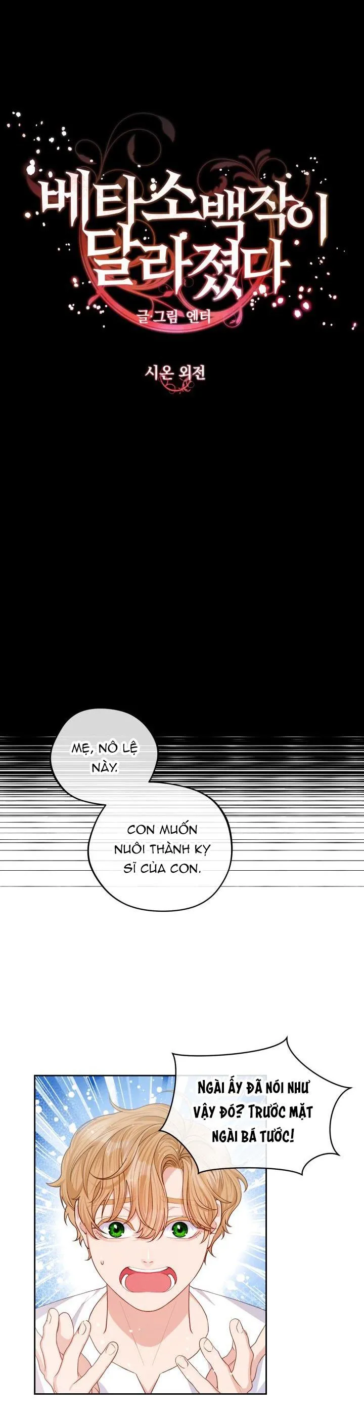 TIỂU  BÁ TƯỚC BETA NAY ĐÃ KHÁC XƯA Chapter 6 Trang 19
