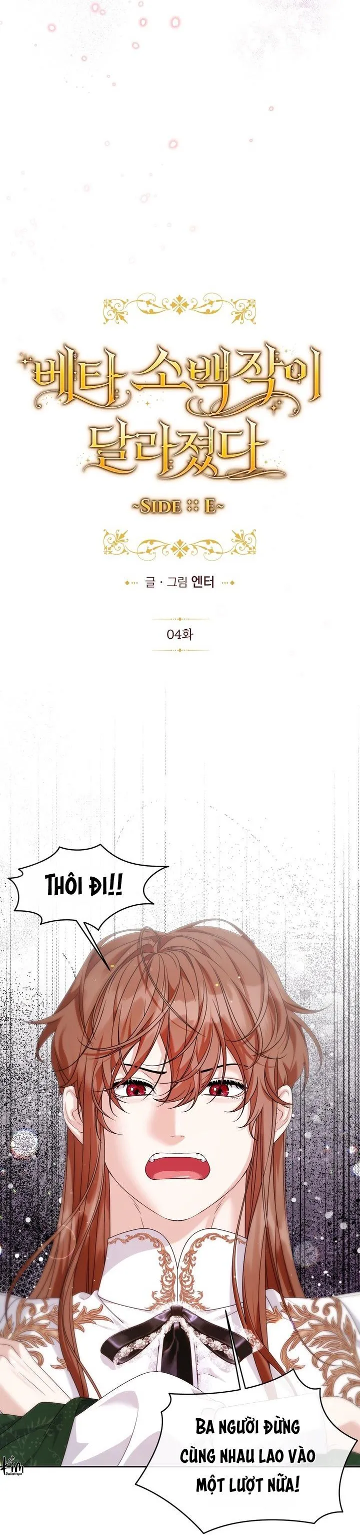 TIỂU  BÁ TƯỚC BETA NAY ĐÃ KHÁC XƯA Chapter 14 Trang 10