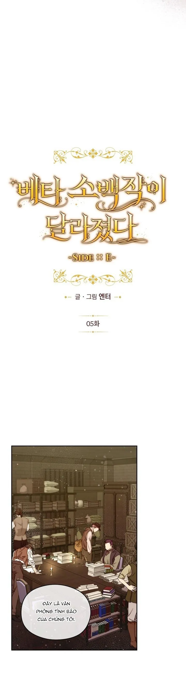 TIỂU  BÁ TƯỚC BETA NAY ĐÃ KHÁC XƯA Chapter 15 Trang 5