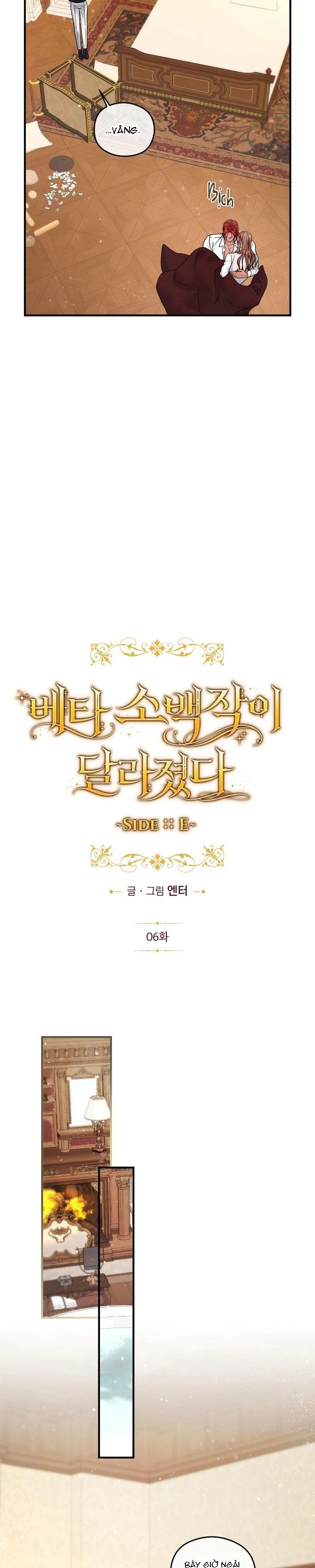 TIỂU  BÁ TƯỚC BETA NAY ĐÃ KHÁC XƯA Chapter 16 Trang 3