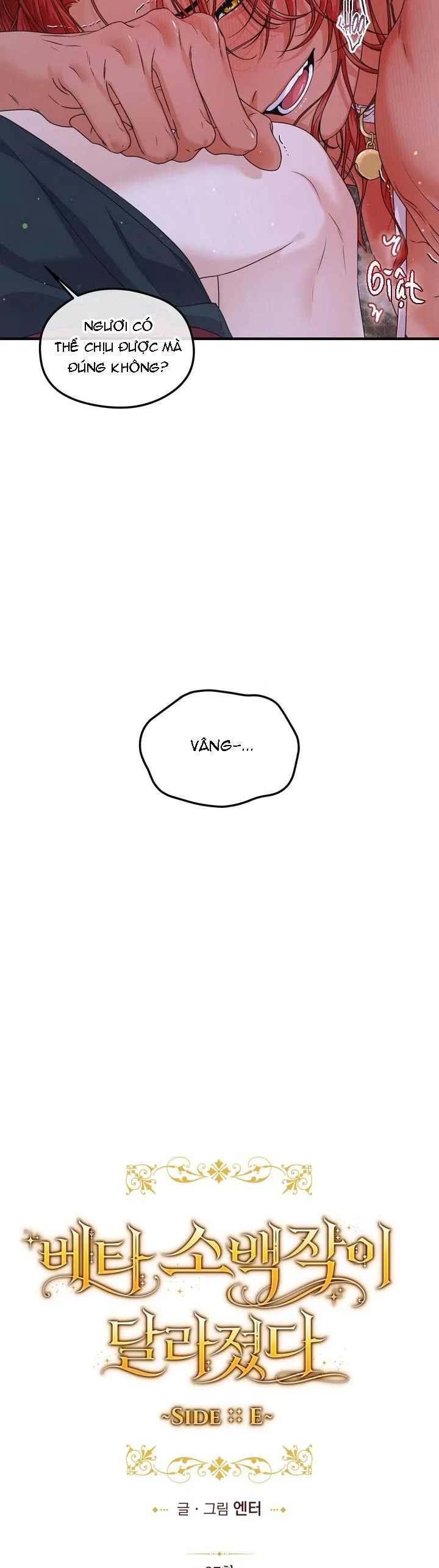 TIỂU  BÁ TƯỚC BETA NAY ĐÃ KHÁC XƯA Chapter 17 Trang 13