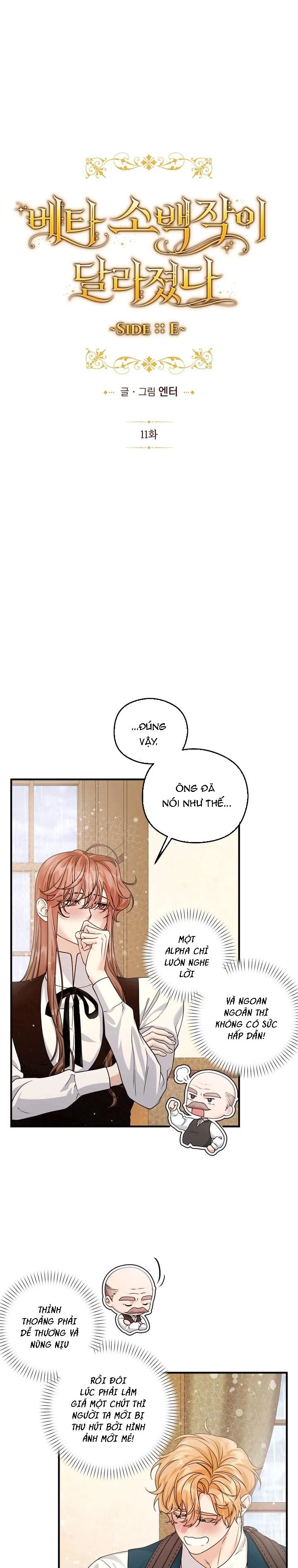 TIỂU  BÁ TƯỚC BETA NAY ĐÃ KHÁC XƯA Chapter 21 Trang 11