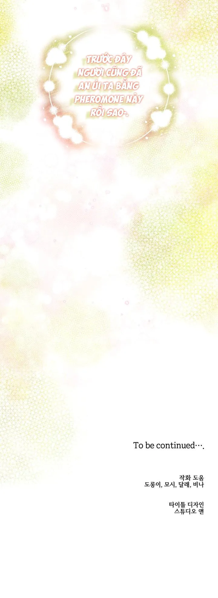 TIỂU  BÁ TƯỚC BETA NAY ĐÃ KHÁC XƯA Chapter 21 Trang 32