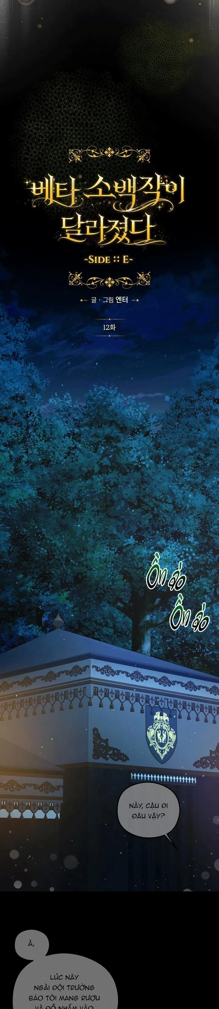 TIỂU  BÁ TƯỚC BETA NAY ĐÃ KHÁC XƯA Chapter 22 Trang 8