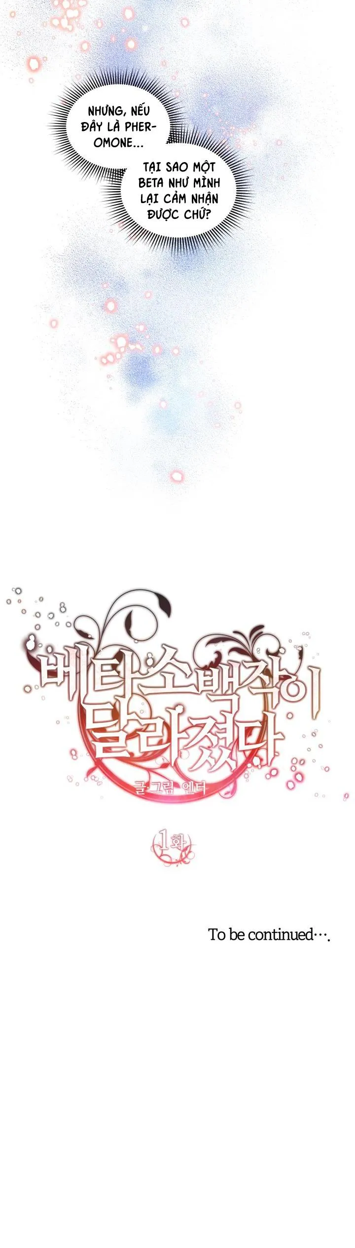 TIỂU  BÁ TƯỚC BETA NAY ĐÃ KHÁC XƯA Chapter 1 Trang 30