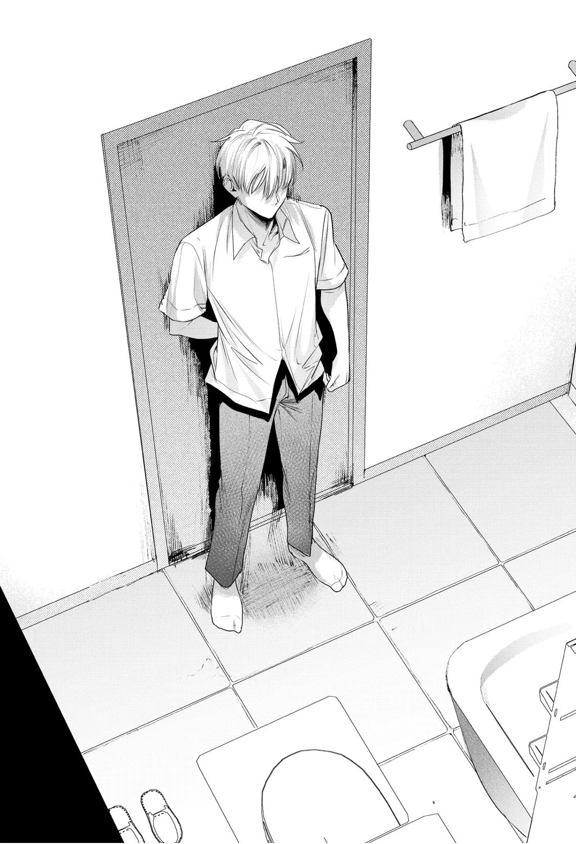 Tiêu Đề Không Được Đặt Chapter 2 Trang 17