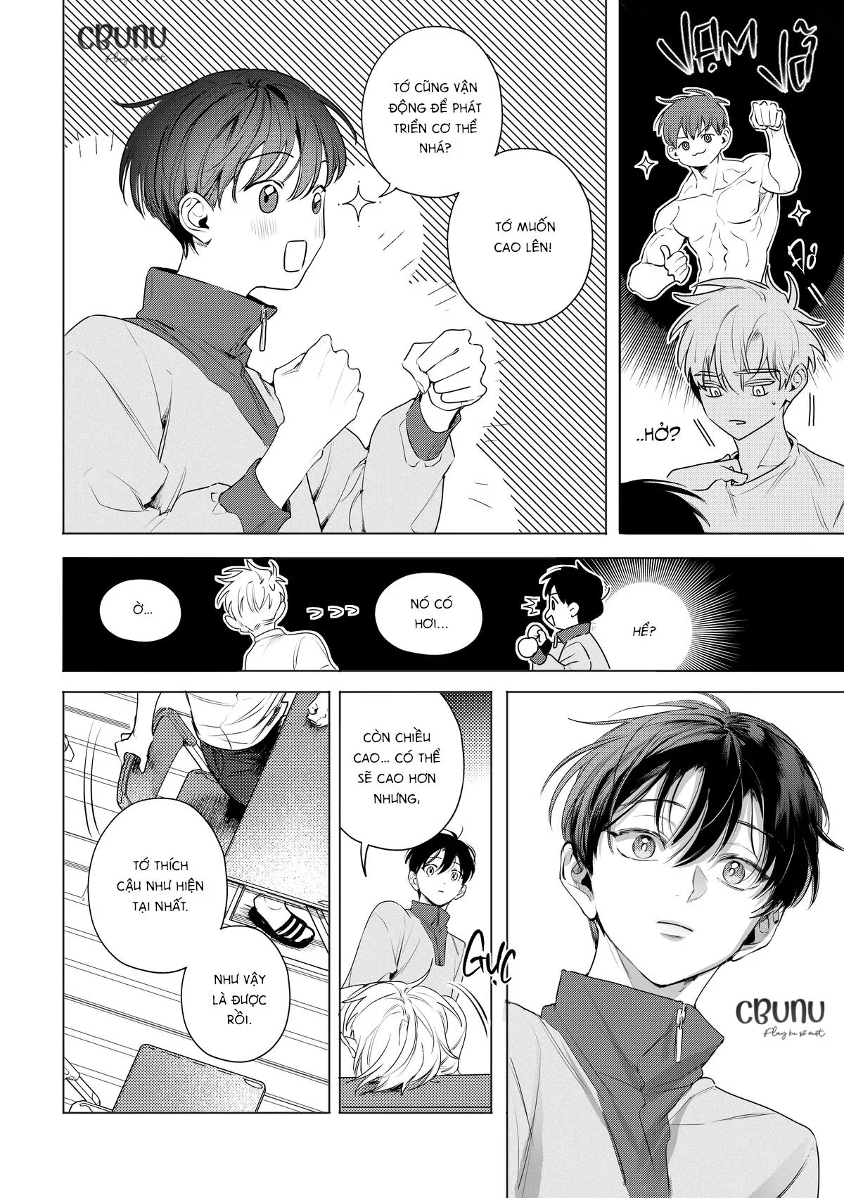 Tiêu Đề Không Được Đặt Chapter 3 Trang 13