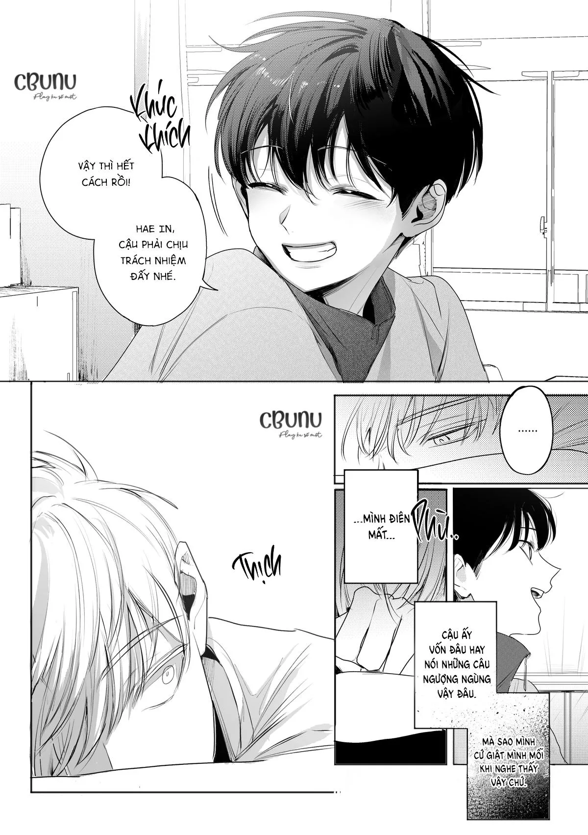 Tiêu Đề Không Được Đặt Chapter 3 Trang 17