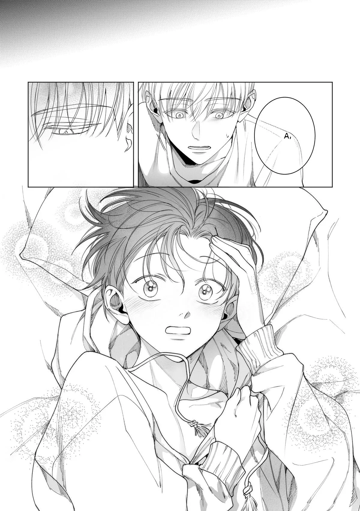 Tiêu Đề Không Được Đặt Chapter 5 Trang 26