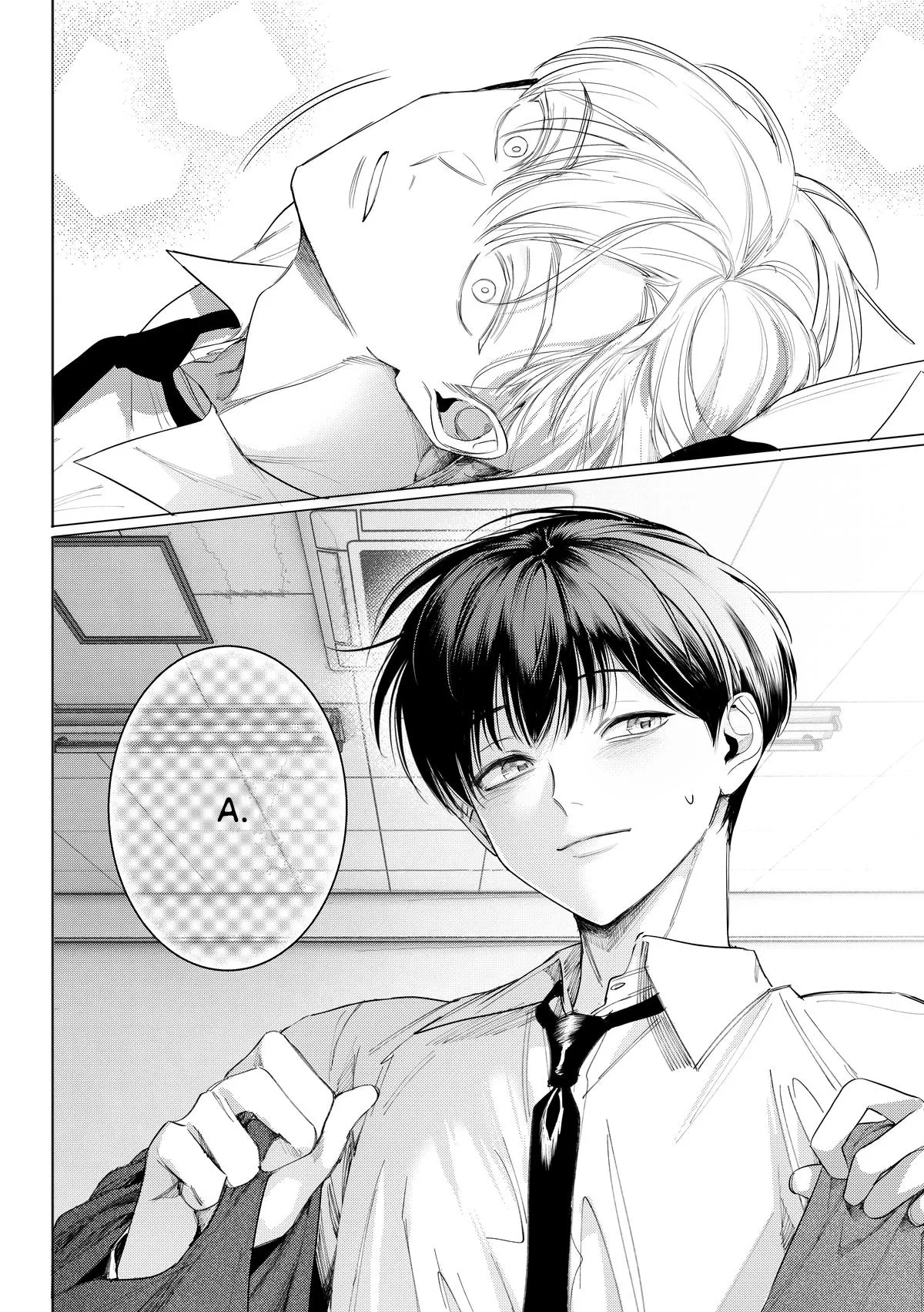 Tiêu Đề Không Được Đặt Chapter 6 Trang 11