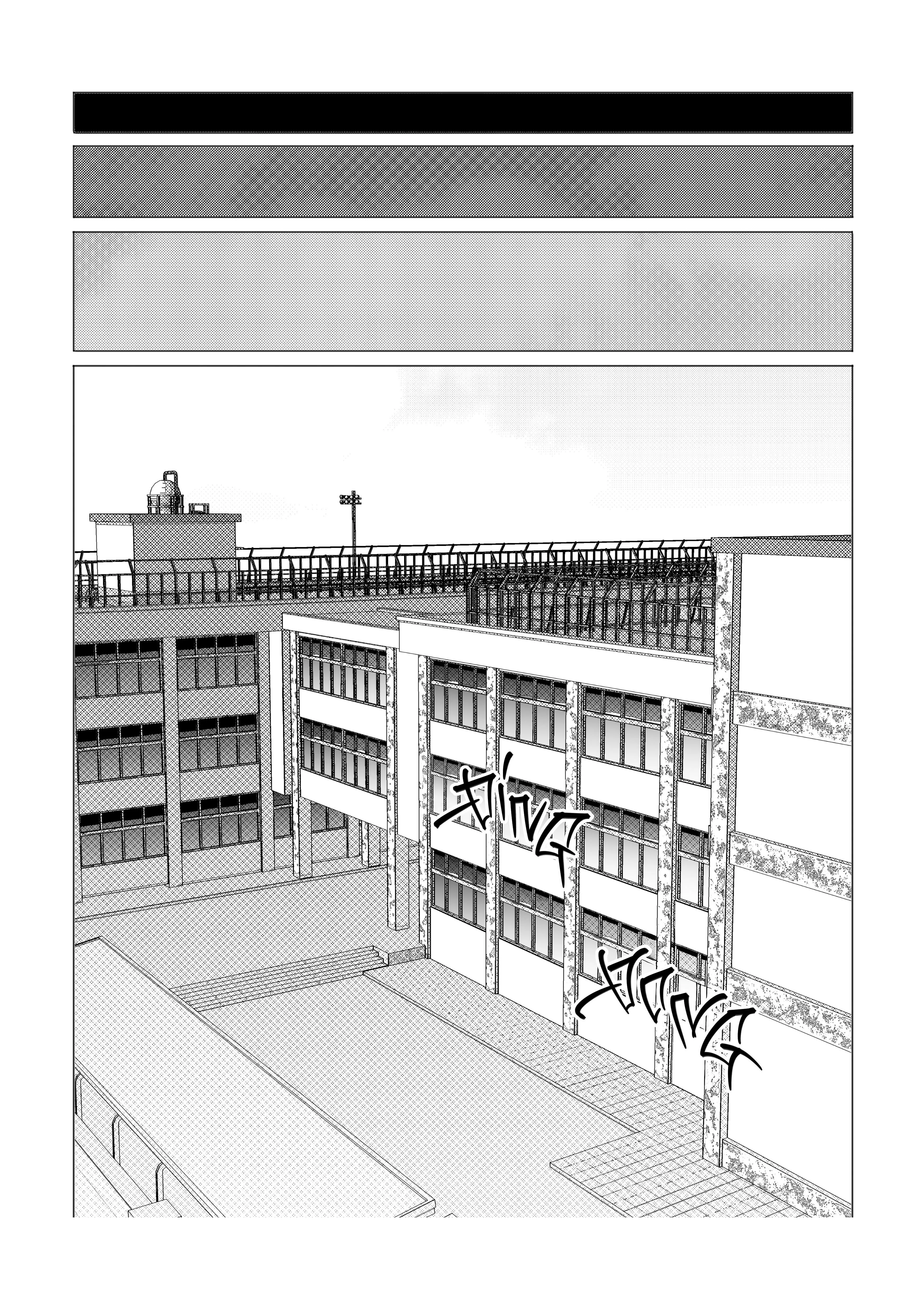 Tiêu Đề Không Được Đặt Chapter 10 Trang 25