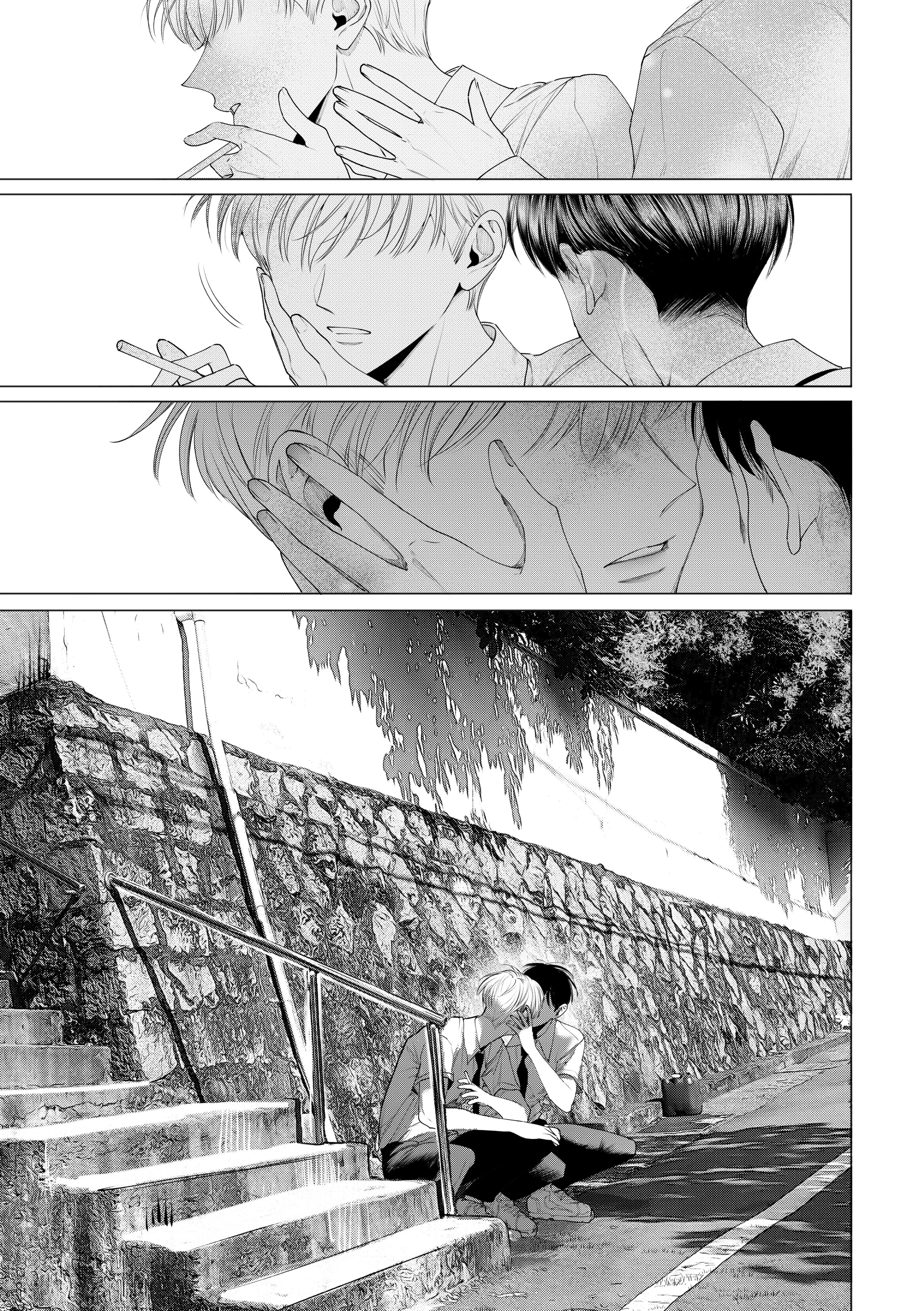 Tiêu Đề Không Được Đặt Chapter 10 Trang 39