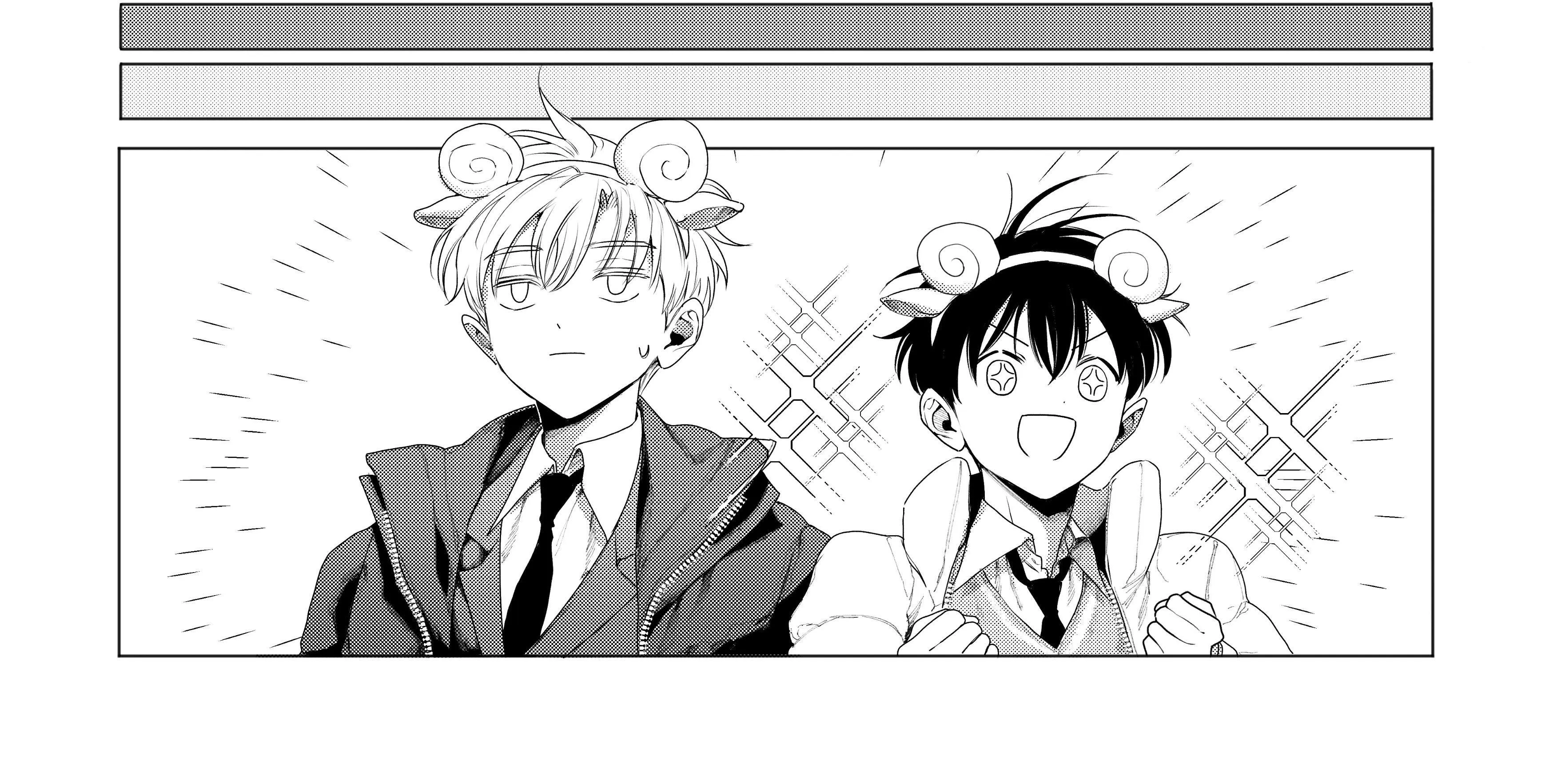 Tiêu Đề Không Được Đặt Chapter 12 Trang 15