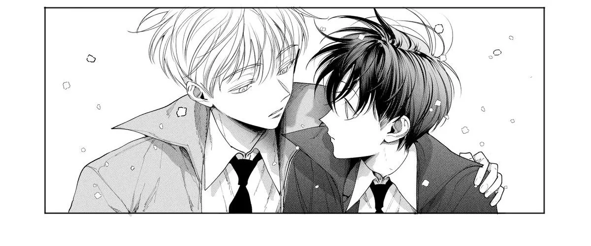 Tiêu Đề Không Được Đặt Chapter 13 Trang 20