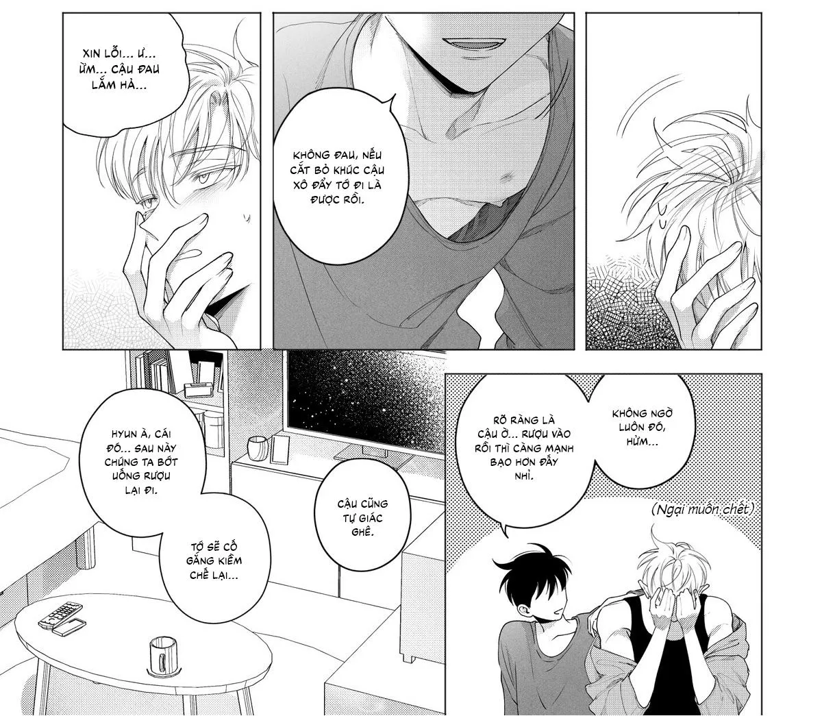 Tiêu Đề Không Được Đặt Chapter 16 Trang 83