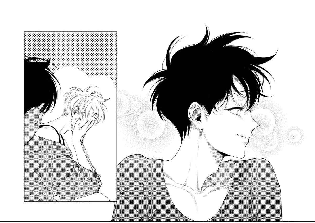 Tiêu Đề Không Được Đặt Chapter 16 Trang 84