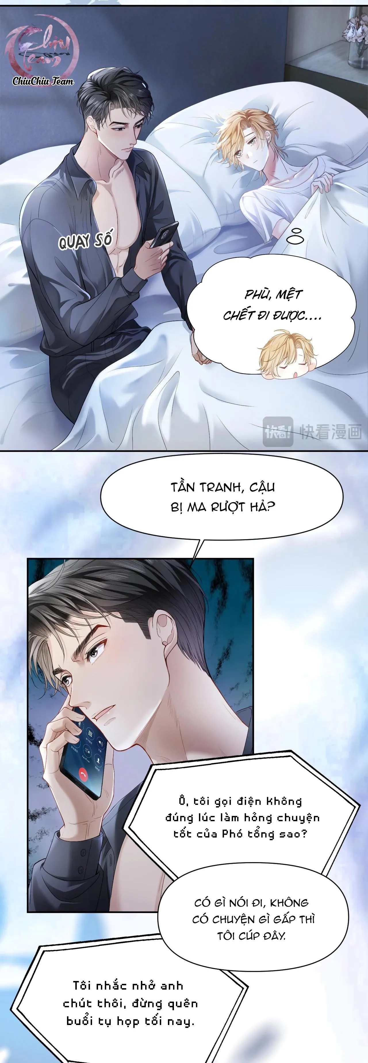 Tiểu thiếu gia dựa vào nhan sắc càn quét toàn hệ thống Chapter 3 Trang 13