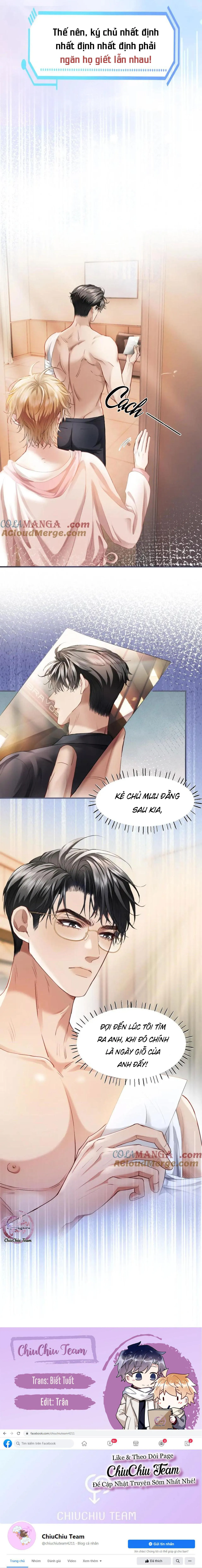 Tiểu thiếu gia dựa vào nhan sắc càn quét toàn hệ thống Chapter 19 Trang 13