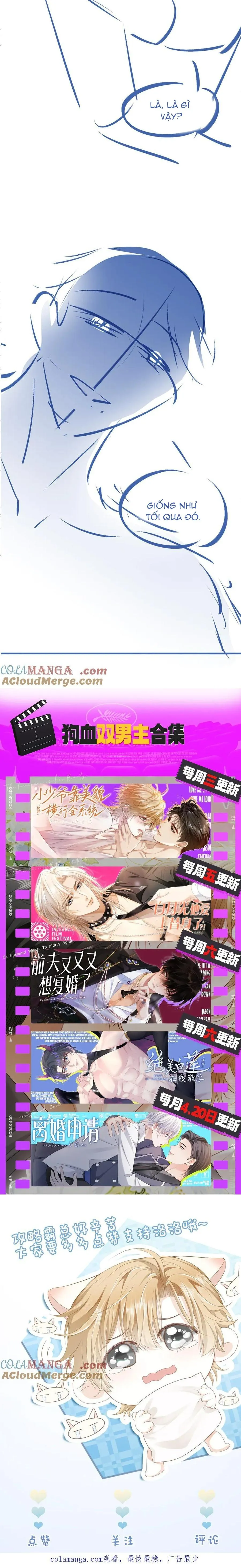 Tiểu thiếu gia dựa vào nhan sắc càn quét toàn hệ thống Chapter 33 Trang 11