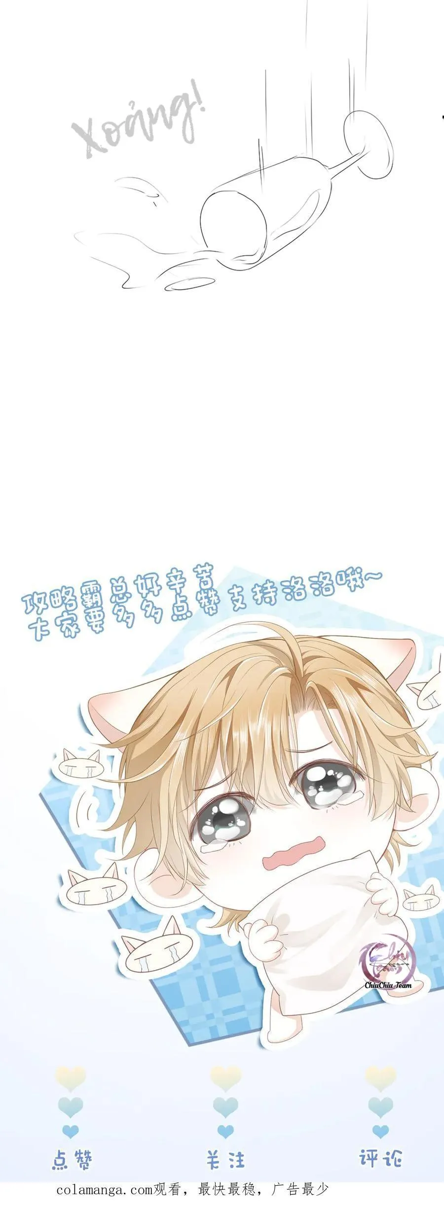 Tiểu thiếu gia dựa vào nhan sắc càn quét toàn hệ thống Chapter 37 Trang 19